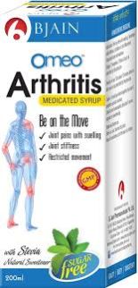 Bjain Omeo Arthritis Syrup