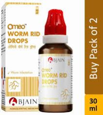 BJAIN OMEO WORM RID DROPS