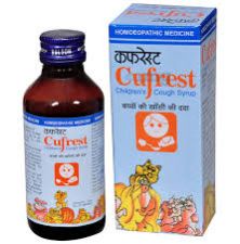 Cufrest Children's Cough Syrup