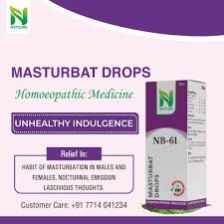 MASTURBAT DROPS