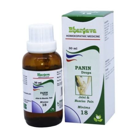 Bhargava Panin Oral Drops